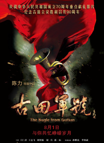 啪啪免费